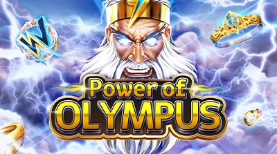 Power of Olympus